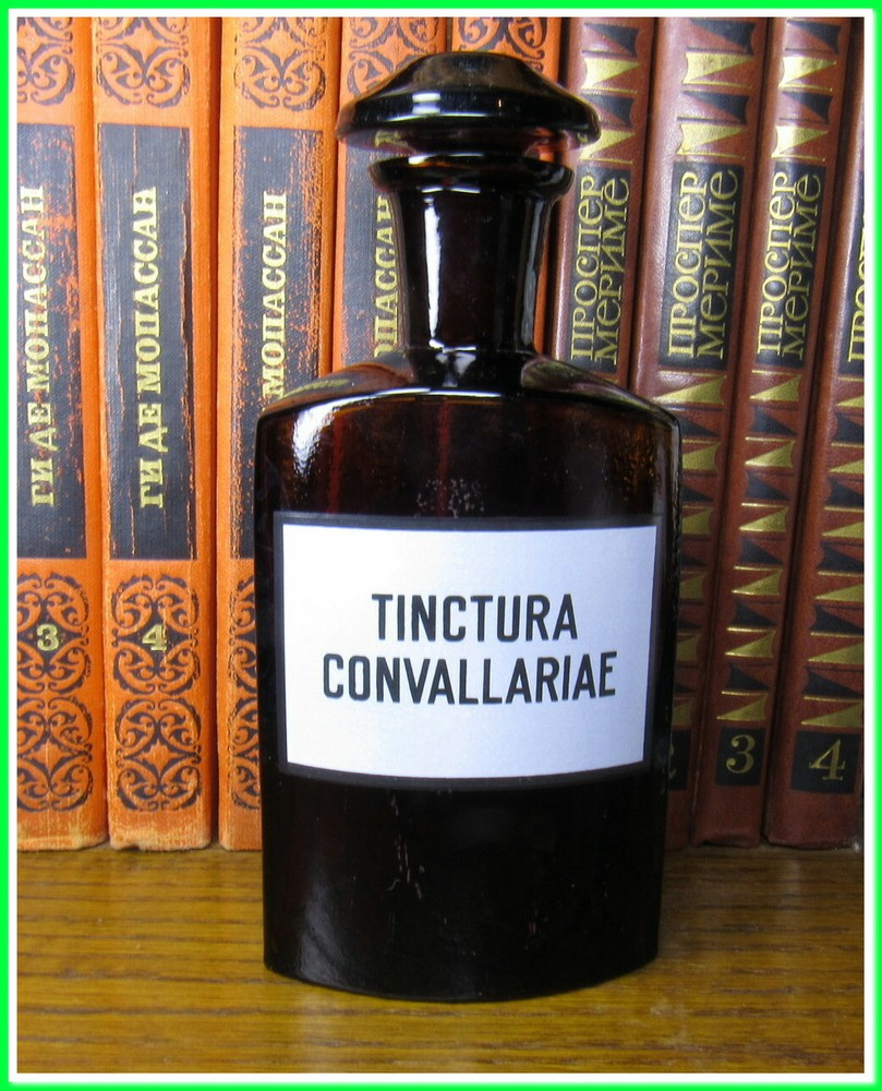 Vintage Medical Science Glass Bottle,Amber color,Germany №13222