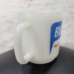 VTG Bufferin Pharmaceutical Advertising Mug Milk Glass White Retro Analgesic Cup