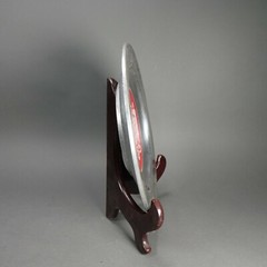 Vintage Squibb Apothecary Pharmaceutical Society Pewter Plate w/ Wood Stand