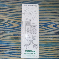 VTG White Ruler Pfizer Laboratories Promotional VISTARIL (Hydroxyzine)