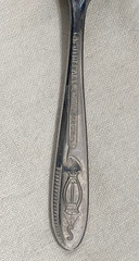Vntg Stainless Steel Small Apothecary Medicine Rx Spoon 4 1/2″ L USA