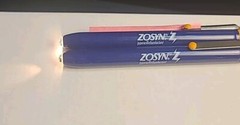 2 Zosyn IV 3.375g Flashlight Pharmaceutical Drug Rep Promotional Gift Tested
