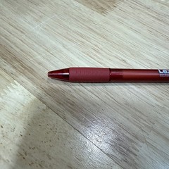 Drug Rep Pen Lexapro Advertising Promotional Promo Pharmaceutical Sales