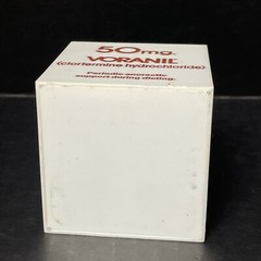 Vintage 1974 Voranil Clortermine Pharmaceutical Rep Marketing 2 lb Paperweight