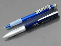 Metadate CII PENS 1 Heavy Metal Twist Drug Rep Pharmaceutical Advertising RARE