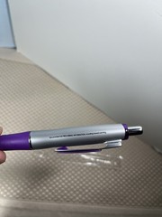 Drug Rep ZYPREXA Collectible Pen