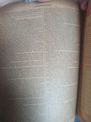 Tulsa History Opium Order Forms IRS 1936 OKLA Doctors Physicians Medical Book.
