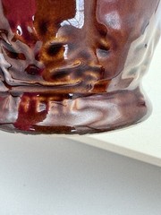 Vtg McCoy Schering Rx Galen 131-201 AD Coffee Tea Mug Cup Brown 1960