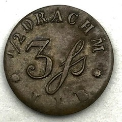 Rare: 1/2 Drachm Apothecary Weight Token, J. L. B. 3J