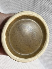 “PHARMACIST” Brown Speckled/Embossed Scales & Rx Mortar&Pestle-Col. Tankard/Mug