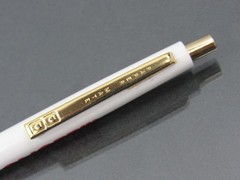 Monopril PaperMate PEN Drug Rep Pharmaceutical Promo Medical Advertising Dry Ink