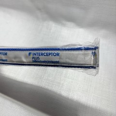 Pharmaceutical Drug Promo Lanyard Interceptor Plus Milbemycin Oxime/Praziquantel