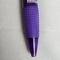 Nexium Pen, Medical Pharmaceutical Drug Rep Promo, Black Ink, Plastic, Working