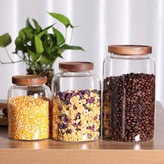 Glass Storage Jars with Airtight Lids, Set of 2 42 FL OZ (1250ml) coffee cont…