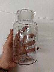 Antique Glass Pharmacy Chemist Apothecary Science Bottle With Stopper