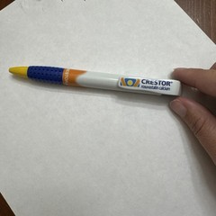 Crestor click PEN Drug Rep Pharmaceutical Promo Advertising