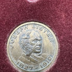 RARE Eli Lilly & Co Coins PIONEERS IN THE FIGHT AGAINST INFECTIOUS DISEASE FRAME
