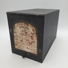 Vintage Black Metal Drugpak Rx Prescription Record File Pharmacy Box, Apothecary