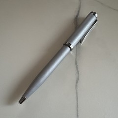 CARDURA Heavy Metal Medical Drug Rep Pharmaceutical Pen Collectible Advertising