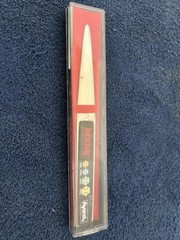 Inderal letter opener from Ayerst in original case 960’s era with tablet colors