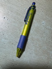 ZYRTEC PEN LOT (8 pens) Blue & Lime Green, Metal Ball Point-Pharmaceutical Promo