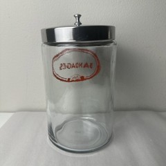 Vintage Medical Doctor’s Office Glasco Profex Glass Jars W/Lids. Set of 3, 1268