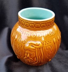 Old Pharmacist’s Jar RX Maimonides 1135-1204 Secundum Artem