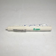 Flonase Leopard? Pen Light Drug Rep Pharmaceutical Promotional Advertising