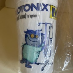 20 Protonix I.V. Pharmaceutical Drug Rep Advertising Promo Plastic Drinking Cups