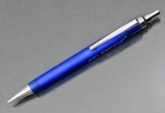 Translucent Blue Celebrex Pen Drug Rep Pharmaceutical Promo Medical Advertising