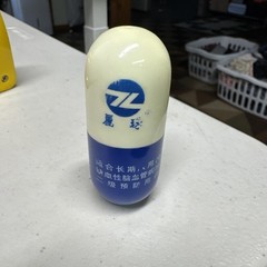 Livzon Pharmaceutical Advertising Chinese Weighted Pen