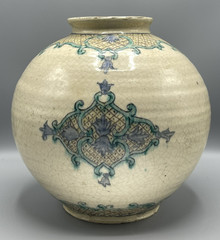 Superb Large 18th Century Southern Italian Maiolica Armorial Apothecary Majolica