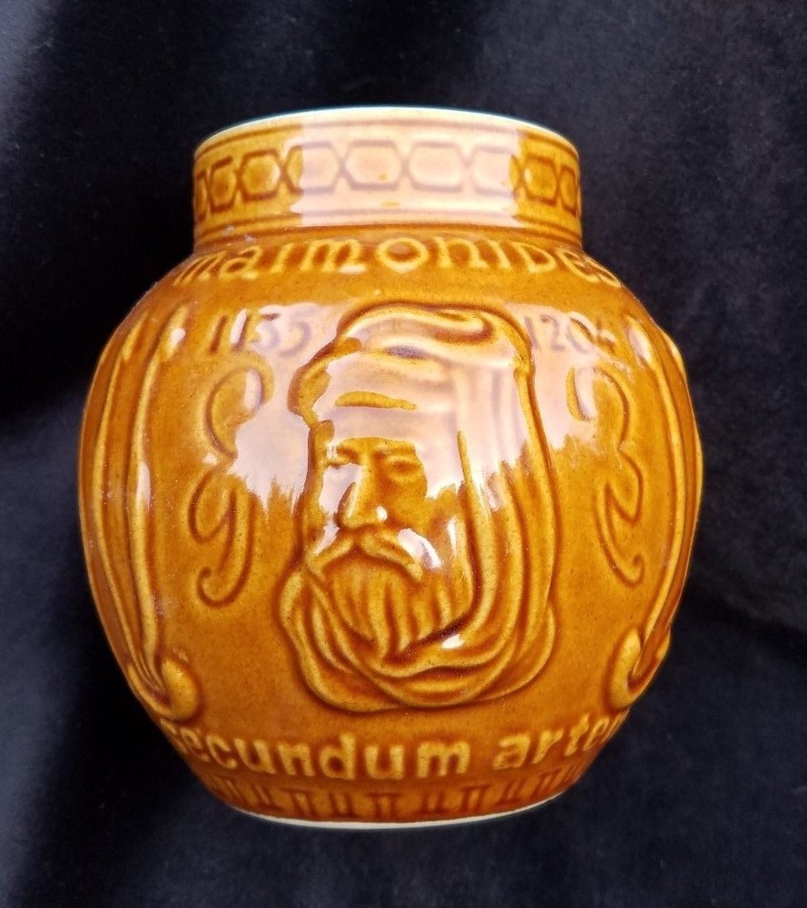 Old Pharmacist’s Jar RX Maimonides 1135-1204 Secundum Artem