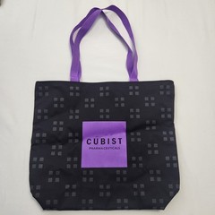 Large Tote Bag Cubist Pharmaceuticals Drug Rep Swag Black Purple