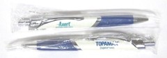Drug Rep TOPAMAX / AXERT Collectible Metal Pens x 2 RARE