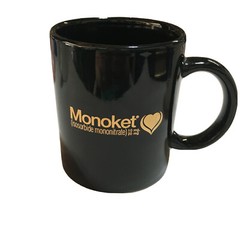 Moniker Pharmaceutical Rep Advertising Coffee Mug