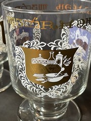 4 MCM Apothecary Pharmacy Medical Rx Gold Trim Footed Bar Drinking Glasses