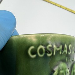 Vtg Schering Advertising Coricidin Cosmas & Damian Mug