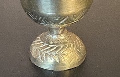 Vtg Small Brass Ornate Mortar & Pestle Pharmacy / Medical 2″ Tall
