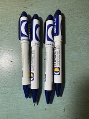TOPROL-XR PENS: Blue & White, Plastic, Pharmaceutical Promo NEW Lot of 4