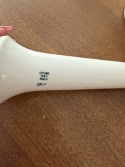 Vintage Large White Coors Porcelain Mortar Pestle Set 520-3