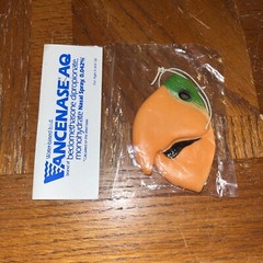 PHARAMACEUTICAL ADVERTISING Nasal Spray VANCENASE AQ Parrot Nose Face PROMO