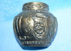 BRASS RX PHARMACY SECUNDUM ARTEM MORTAR & SCHERING MORTAR 4″ VASE LOT SET OF 2