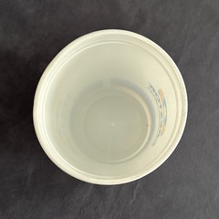 Crestor Rosuvastatin Calcium Promo Cups Set of 5 Pharmacy Advertising 5”
