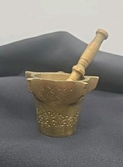 Vintage Solid Brass Mortar And Pestle, 2 X 2.75 And 3.75Inches