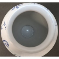 Vintage 1989 Lilly Apothecary DIASCORD Opium Portugal White Vase w/Blue