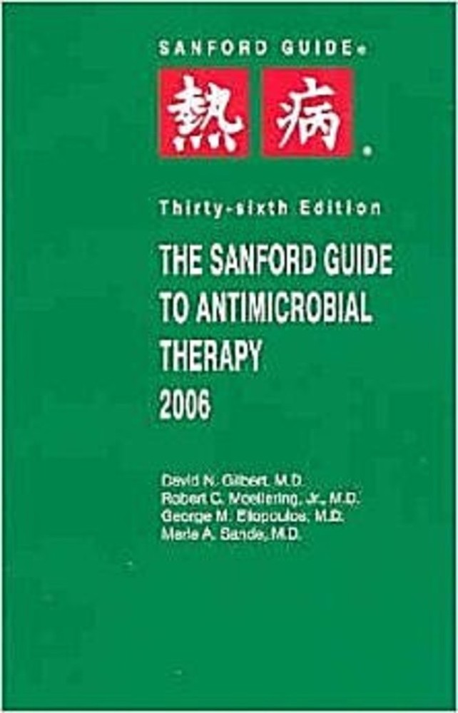 GSK SANFORD GUIDE TO ANTIMICROBIAL THERAPY 2006 SOFTCOVER New