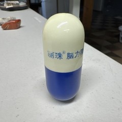 Livzon Pharmaceutical Advertising Chinese Weighted Pen