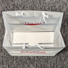 Medical Sales Rep Promo Tote Bag Eucerin Advertising 12in x 6in x 10 1/4in