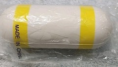 Drug Rep Celebrex Stress Pill Shaped Ball New Sealed White Yellow Promotional